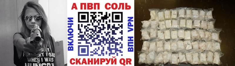 Где купить наркотики Чёрмоз Кокаин  ГАШИШ  Каннабис 