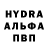 Гашиш Cannabis Gena Bronow