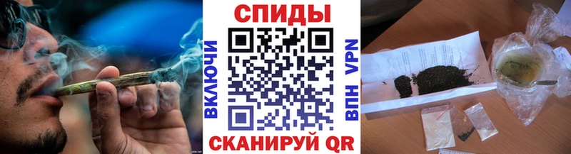 БУТИРАТ бутик  купить   Чёрмоз 