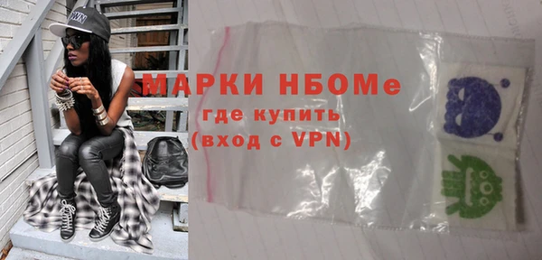 дурь Арсеньев