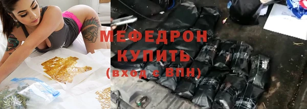 дурь Арсеньев
