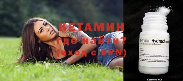 дурь Арсеньев