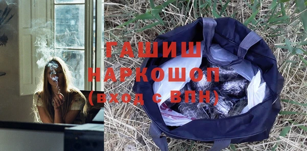 бутират Аркадак