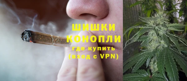 бутират Аркадак