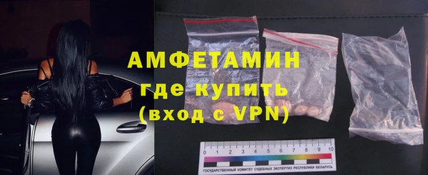 дурь Арсеньев