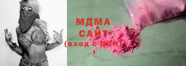 дурь Арсеньев