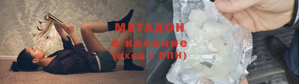 дурь Арсеньев