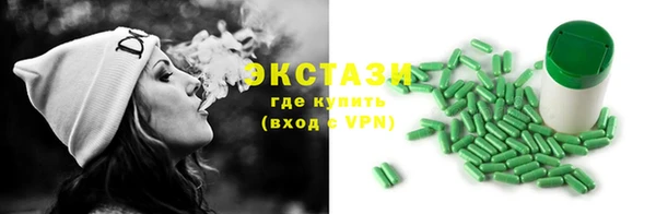 СК Алексеевка