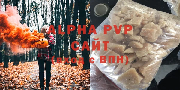 дурь Арсеньев