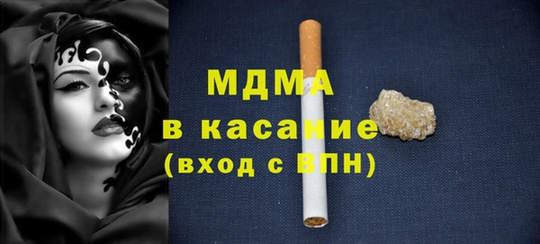 меф VHQ Армянск
