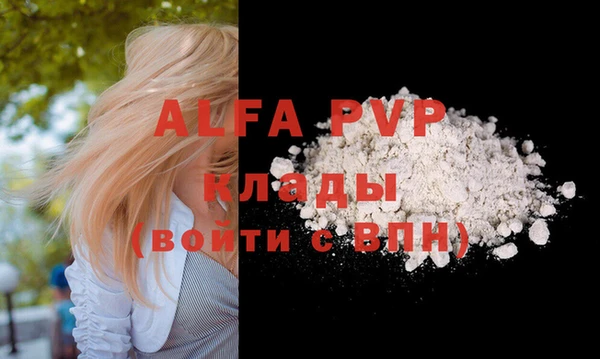 дурь Арсеньев