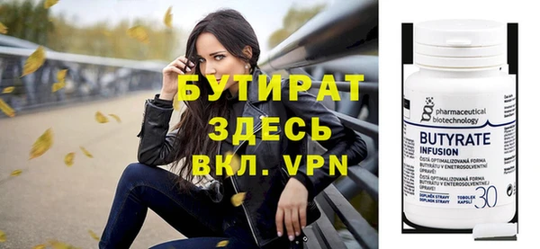 дурь Арсеньев