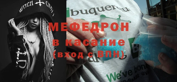 дурь Арсеньев