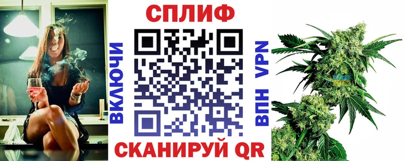 MEGA маркетплейс  Чёрмоз  Каннабис VHQ 